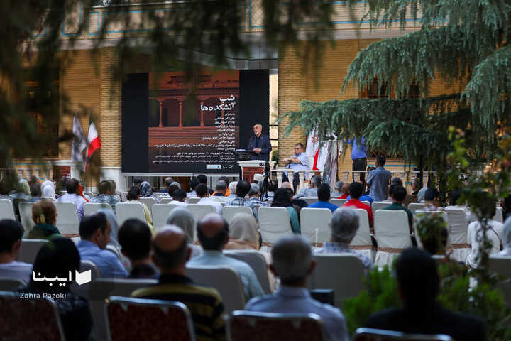 «شب آتشکده‌ها»