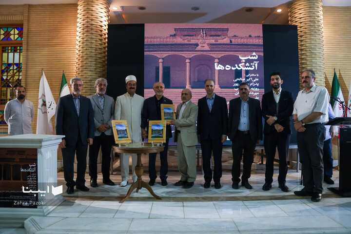 پاسبانی از آتش فرهنگ ایران