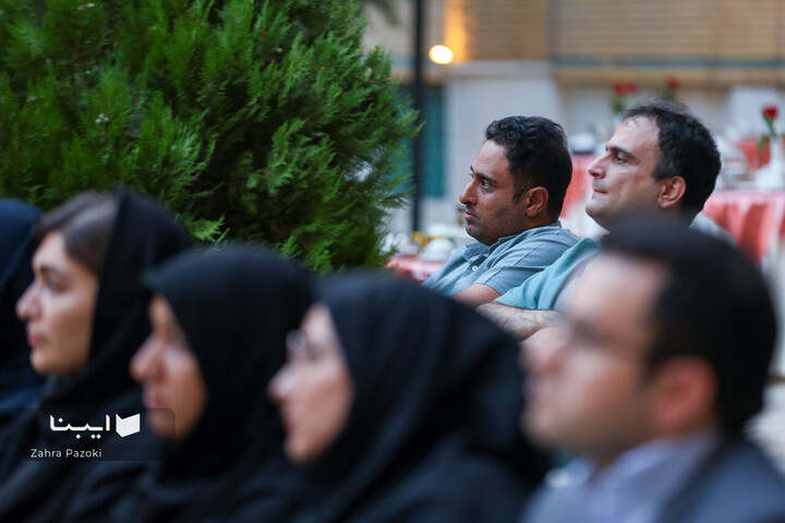 «شب آتشکده‌ها»