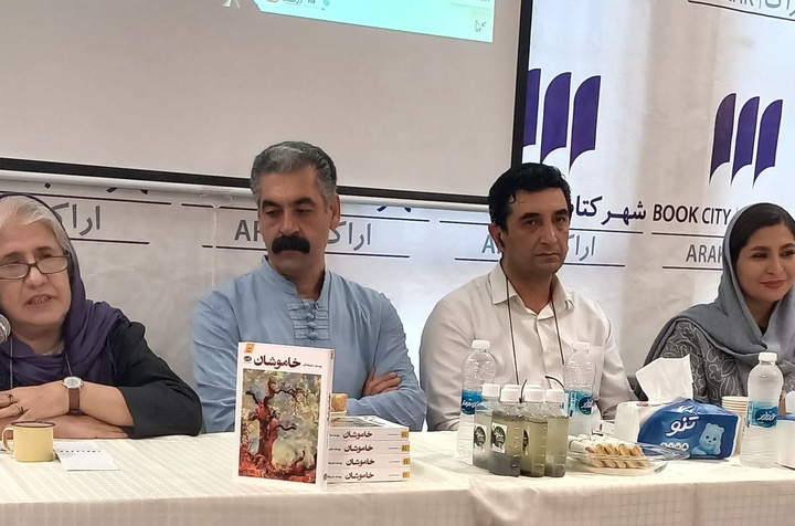 ادبیات بومی، حافظه جمعی ما است