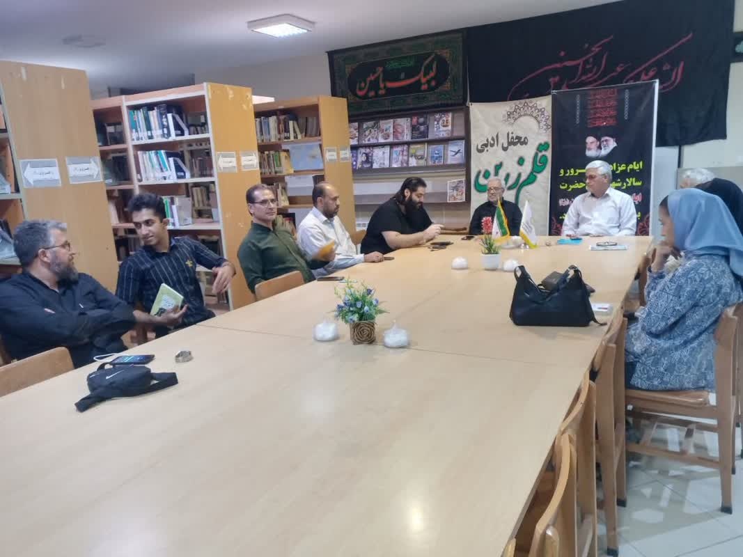 اهدای کتاب در تربت حیدریه/ نشست ادبی در خوشاب
