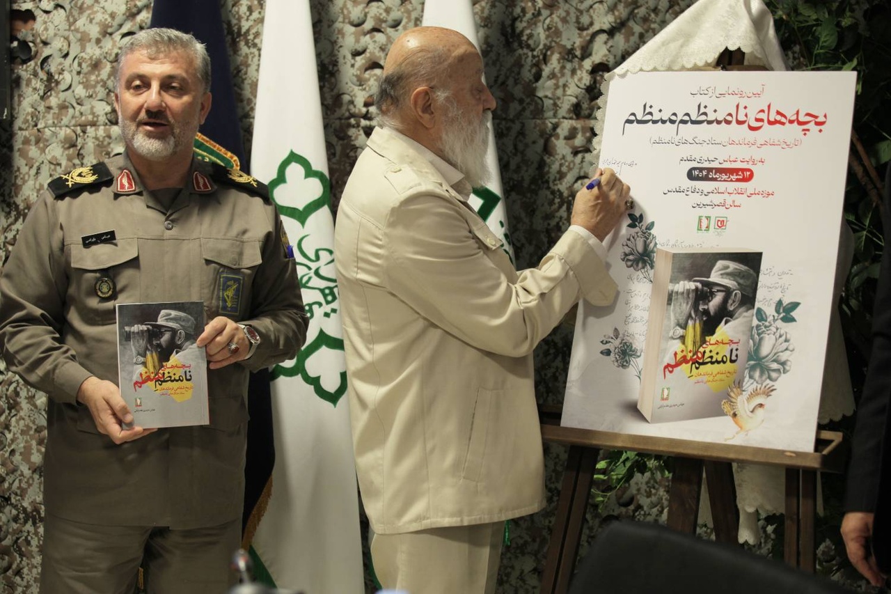 وقتی «ستاد جنگ‌های نامنظم» منظم‌ترین ساختار جنگی شد