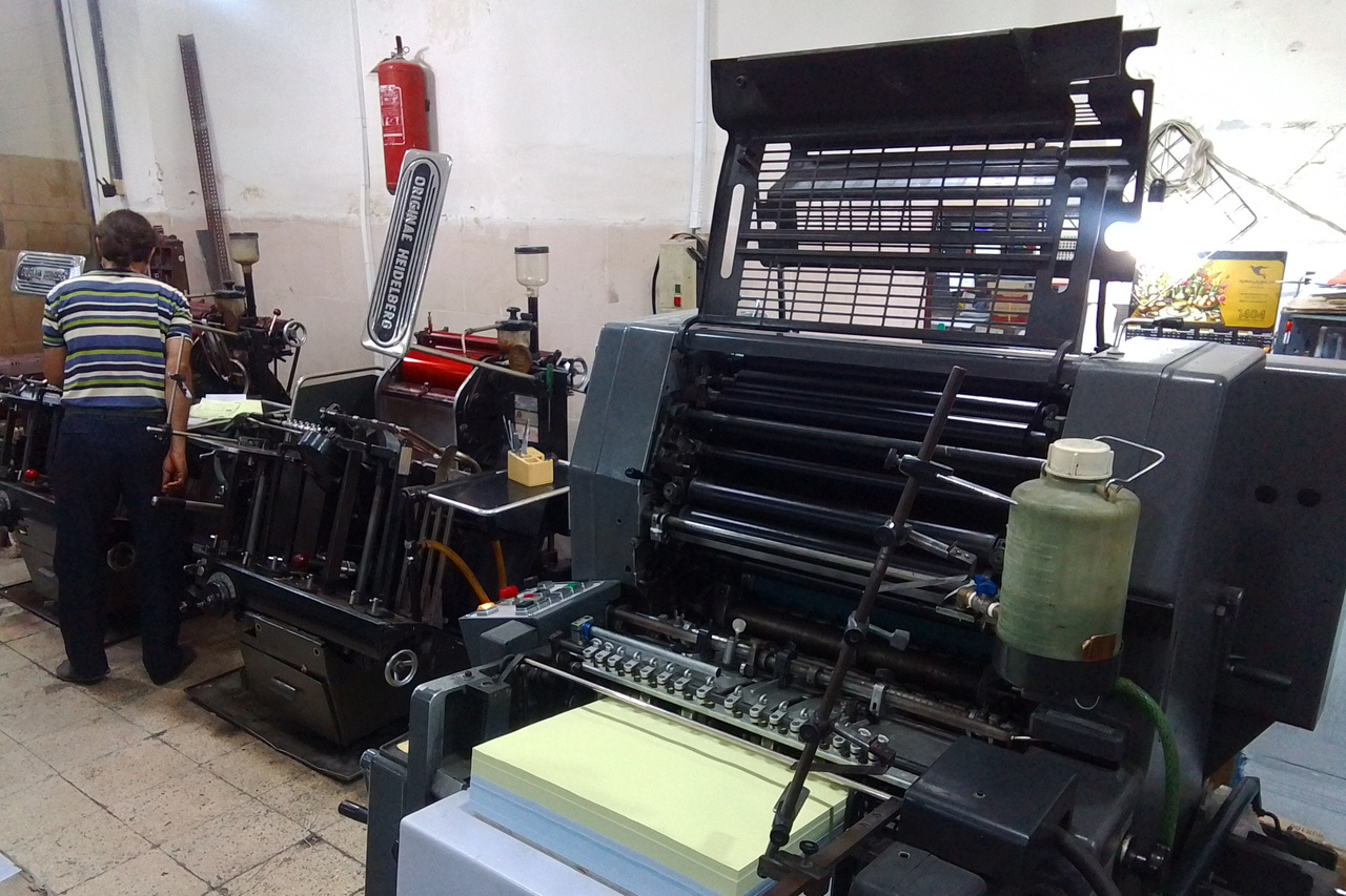 تاریخ ۷۰ سال فراز و فرود صنعت چاپ هرمزگان/ «گامبرون»؛ اولین چاپخانه رسمی بندرعباس