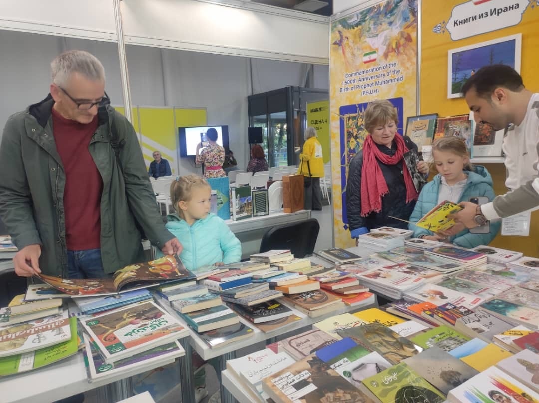 گرامیداشت هزاروپانصدمین سالگرد ولادت پیامبر اکرم در سی‌وهشتمین نمایشگاه کتاب مسکو