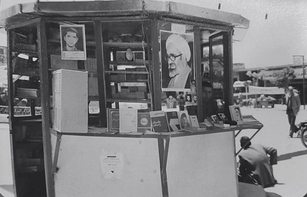 این کتابفروشی از خاکستر برخاست/ قصه ۴۰ سال پایداری در شهرکرد