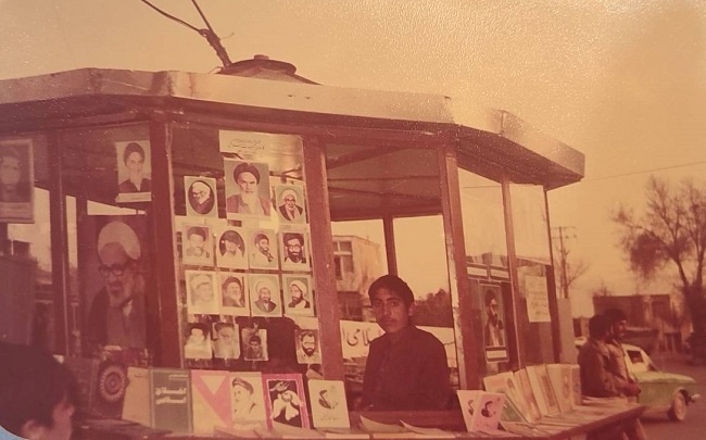 این کتابفروشی از خاکستر برخاست/ قصه ۴۰ سال پایداری در شهرکرد