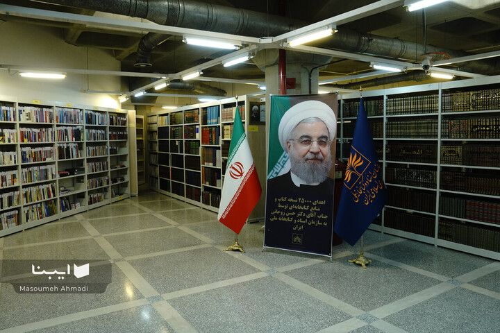 بازدید حسن روحانی از سازمان اسناد و کتابخانه ملی