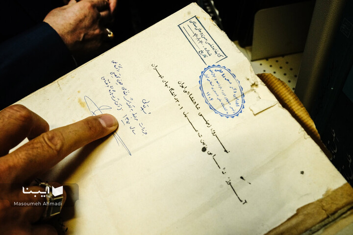 بازدید حسن روحانی از سازمان اسناد و کتابخانه ملی