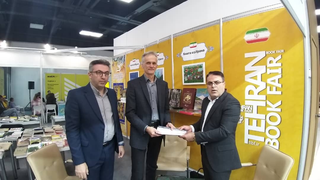 امضای تفاهم‌نامه فرهنگی ایران و روسیه در نمایشگاه کتاب مسکو
