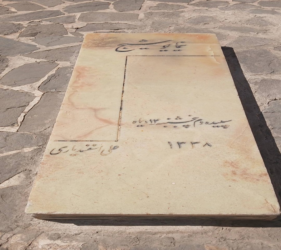 مهمانی باد و آفتاب در خانه «نیما یوشیج»/ وصیتی که بعد از ۳۴ سال اجرا شد