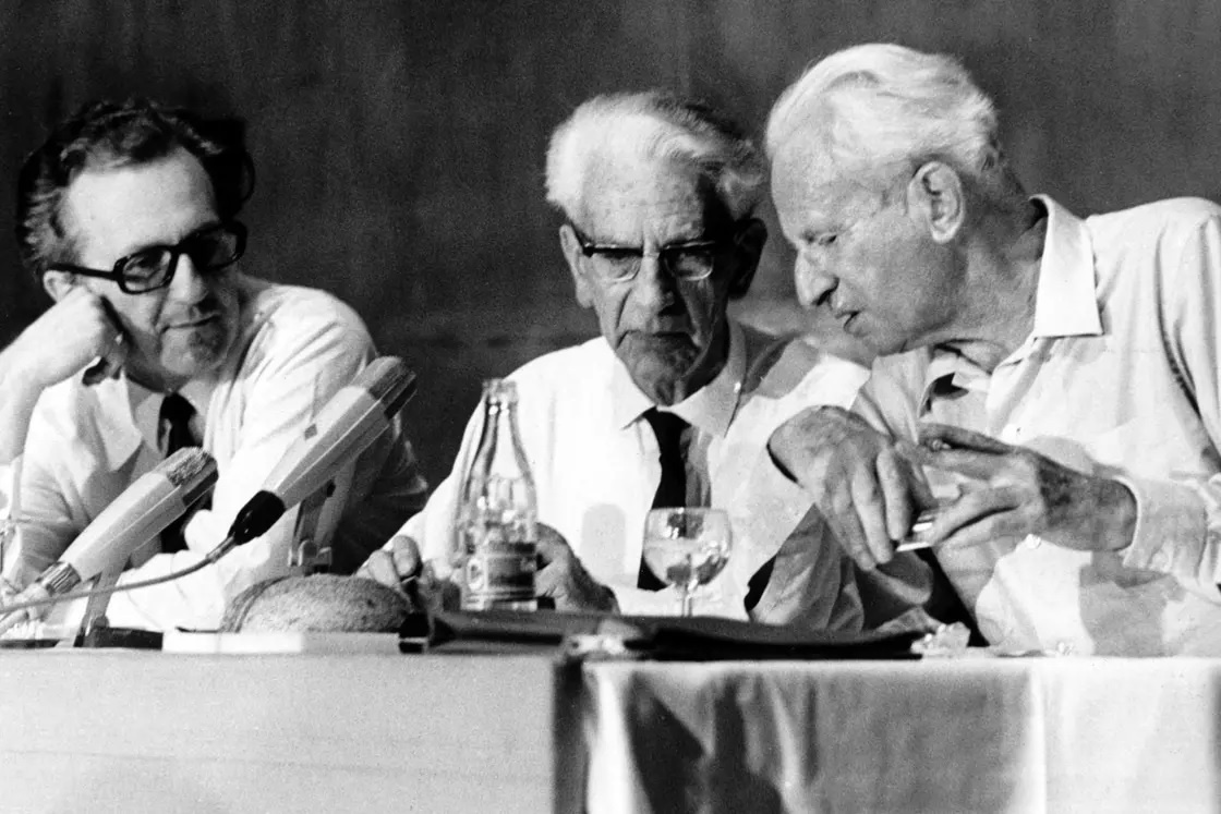 واژه‌های قدیم، معناهای جدید