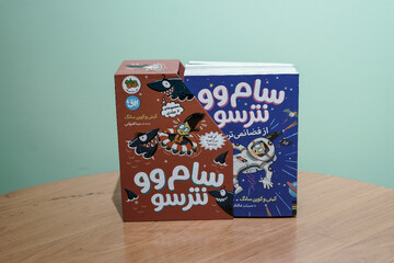 ترجمه کتاب کودک، یک مسئولیت اخلاقی و هنری است