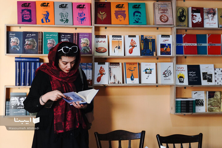 خانه‌ای پر از قصه