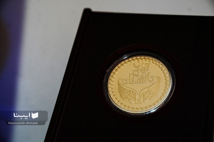 خانه‌ای پر از قصه