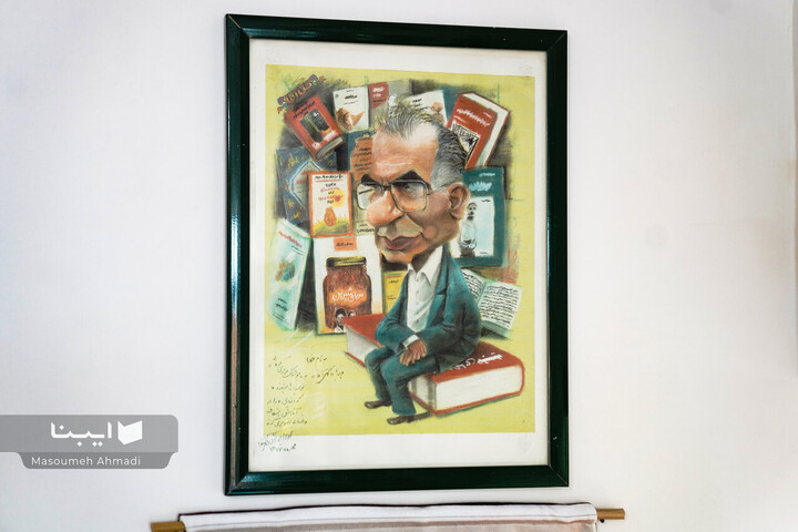 خانه‌ای پر از قصه