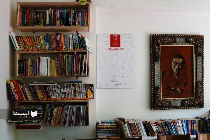 خانه‌ای پر از قصه