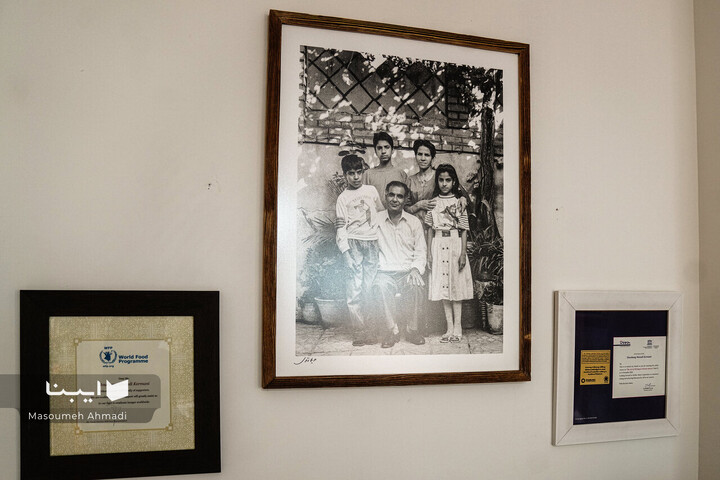 خانه‌ای پر از قصه