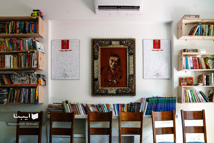 خانه‌ای پر از قصه