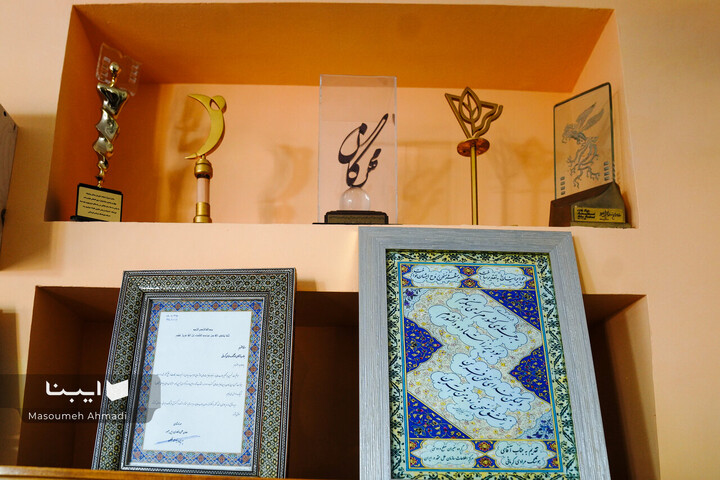 خانه‌ای پر از قصه