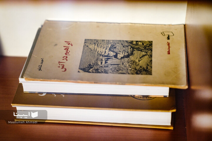 خانه‌ای پر از قصه