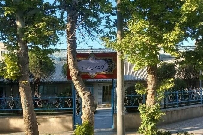 کتابخانه ۶۰ ساله علامه دهخدا در بجنورد نوسازی شد