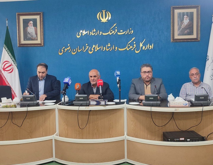 پیگیر برگزاری نمایشگاه بین‌المللی کتابِ و راه‌اندازی مجتمع رسانه‌ای در مشهد هستیم