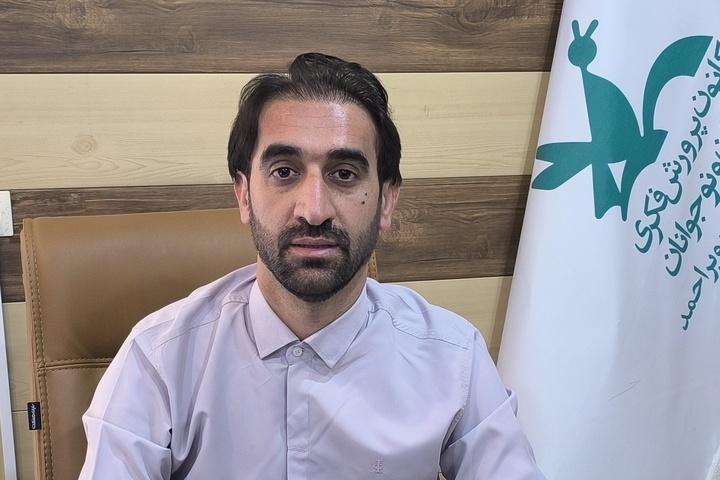 امانت ۳۵ هزار جلد کتاب در کانون پرورش فکری کهگیلویه و بویراحمد