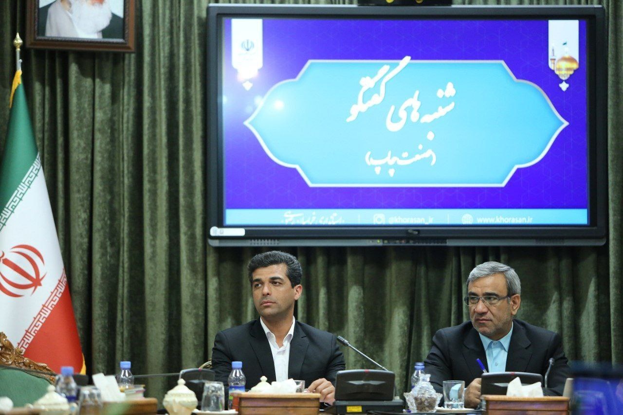 استاندار خراسان رضوی پای صحبت فعالان چاپ نشست / کارگروه «چاپ و نشر» تشکیل شود