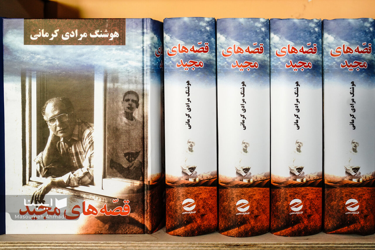 بیشتر آثارم را در طبقه‌ی بالای این خانه نوشته‌ام