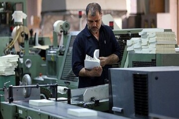 اراک؛ شهری بدون چاپخانه تخصصی کتاب/ ضعف زیرساخت‌ها مولفان را راهی پایتخت می‌کند