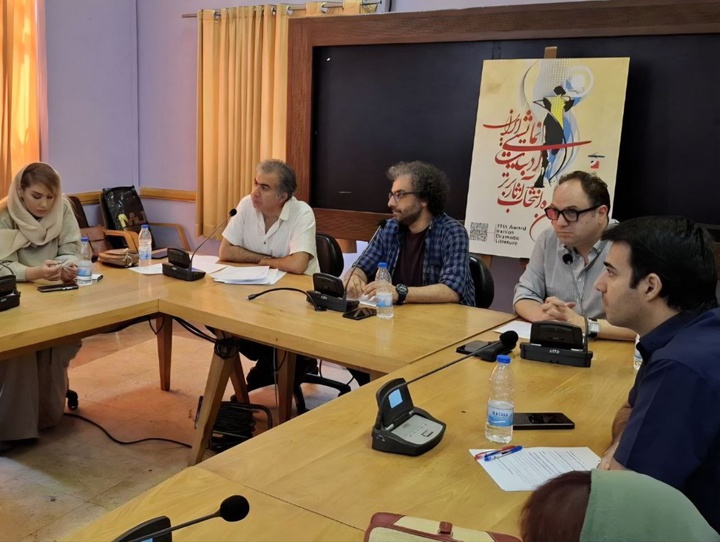 از بزرگداشت اسماعیل خلج تا تقدیر از سه ناشر