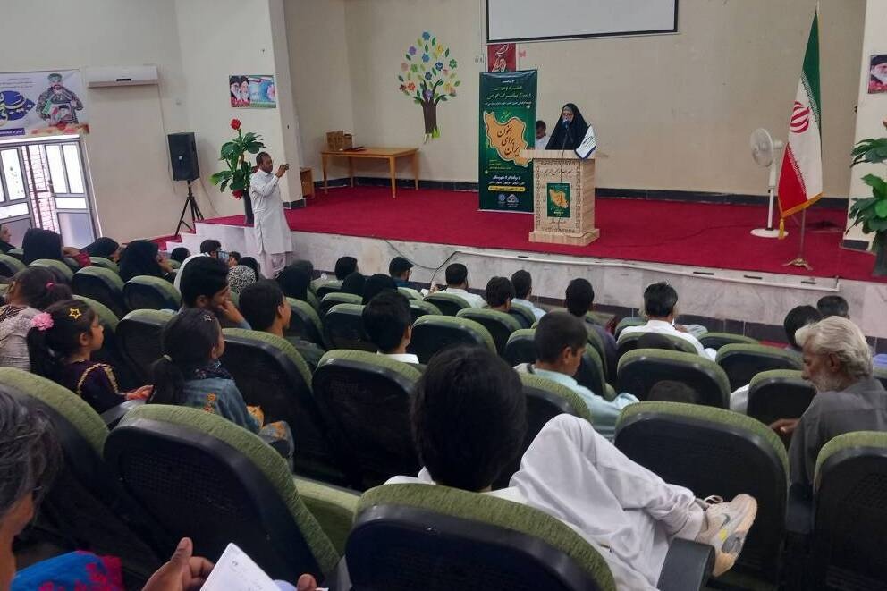 محفل «بخوان برای ایران» در خاش برپا شد