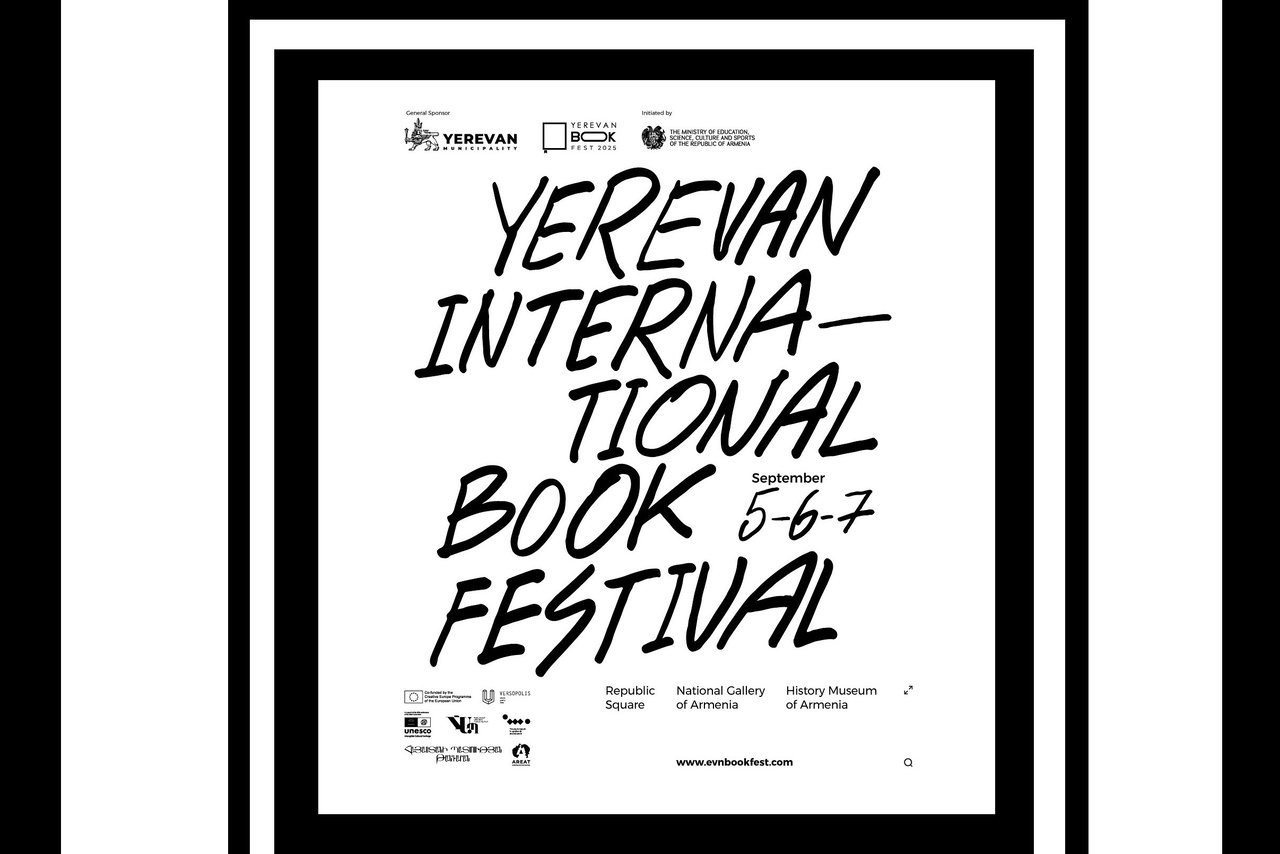 از رونمایی کتاب تا دیداری تعاملی برای گسترش همکاری‌های فرهنگی