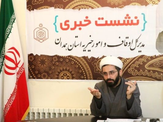 ساماندهی کتابخانه بهاء‌الملک همدان در دستورکار است