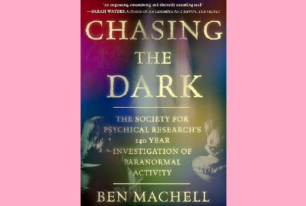 «در تعقیب تاریکی» روایتی از ۱۴۰ سال پژوهش در ماوراءالطبیعه