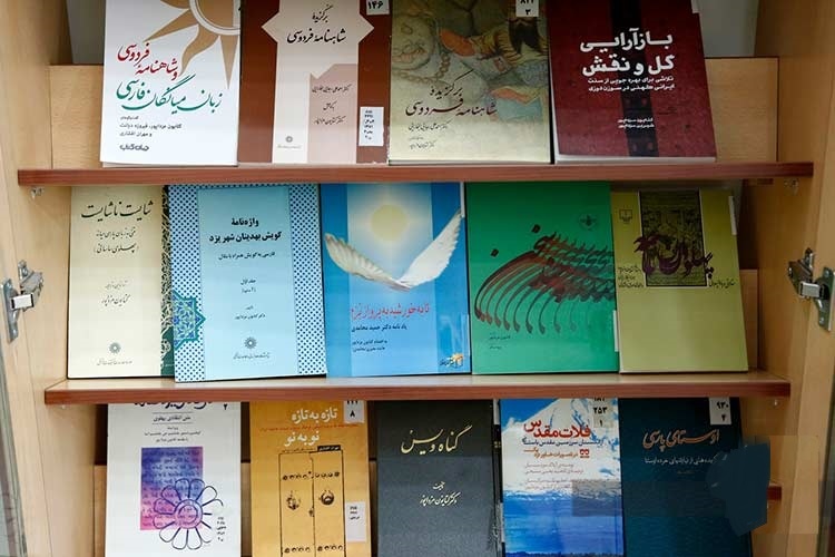 نجات‌بخش دست‌نویس‌های ایرانی اوستا