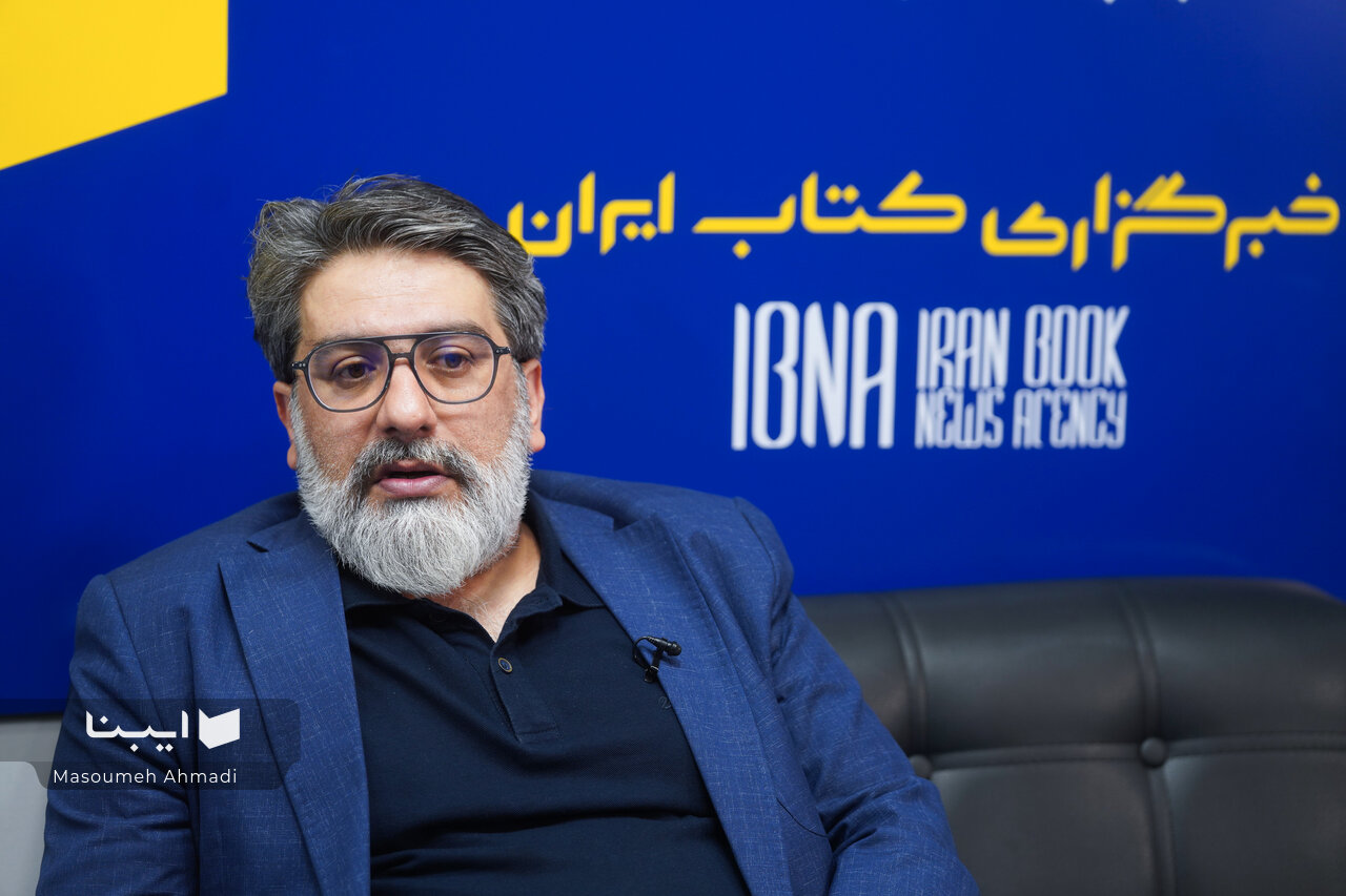 انتشارات نفت؛ ۱۰۱ سال روایت صنعت و فرهنگ