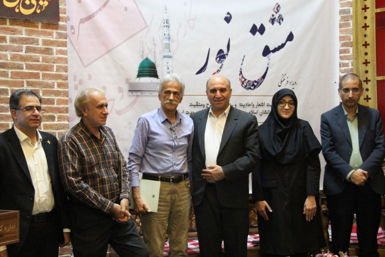 «مشق نور» در قلب فرهنگی خرمآباد