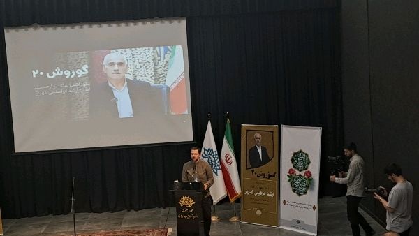 تکریم هنرمندان و ادبا در زمان حیاتشان امری ضروری است