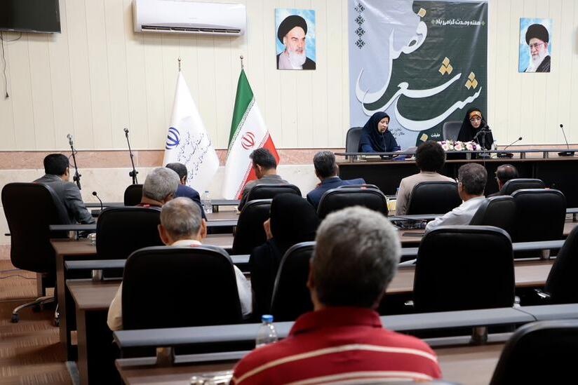 دومین برنامه «فصل شعر» در زاهدان برگزار شد