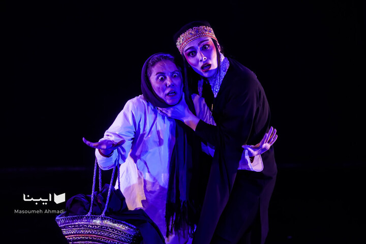 اجرای نمایش «مکبث‌زار»