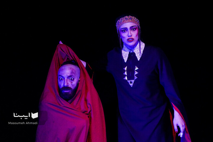 اجرای نمایش «مکبث‌زار»