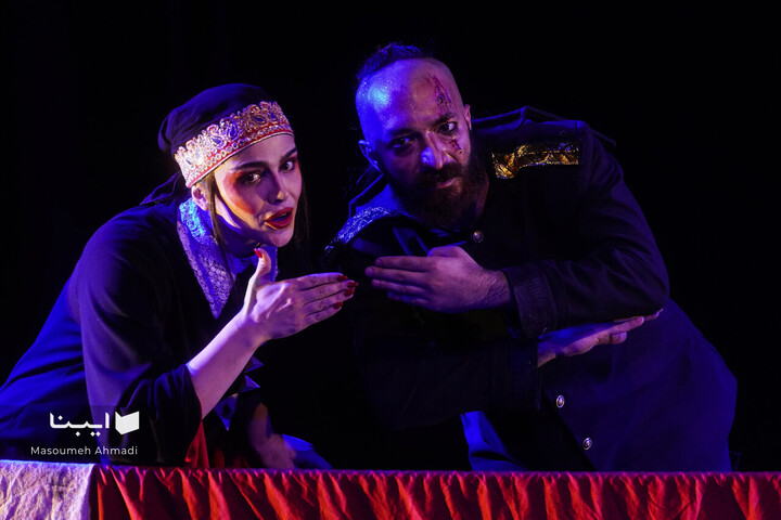 اجرای نمایش «مکبث‌زار»