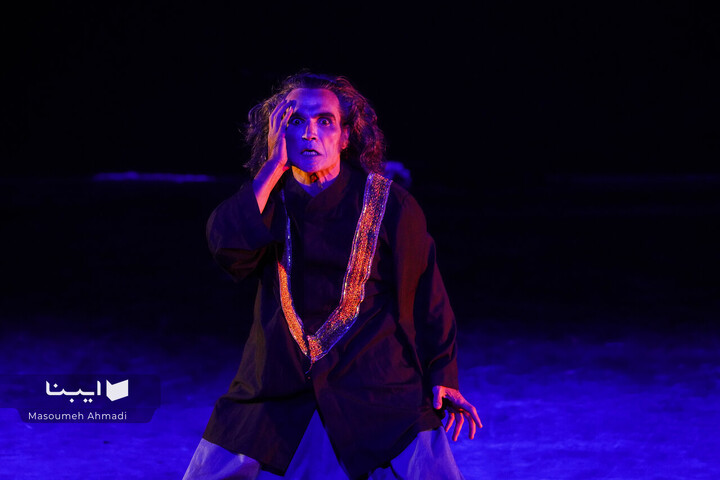 اجرای نمایش «مکبث‌زار»