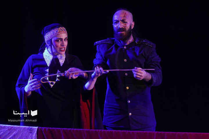 اجرای نمایش «مکبث‌زار»