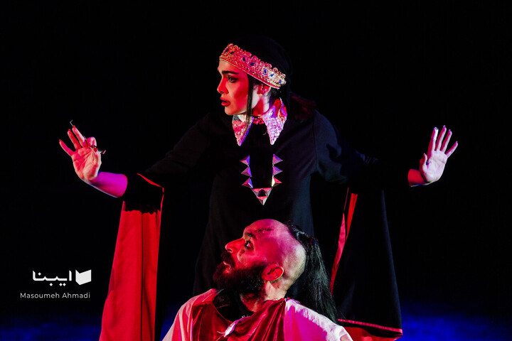 اجرای نمایش «مکبث‌زار»