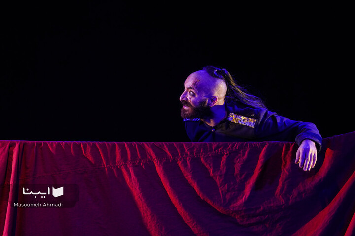 اجرای نمایش «مکبث‌زار»