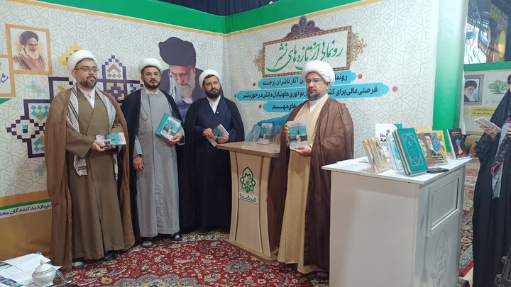 رونمایی از کتاب «آب و سراب» در نمایشگاه تخصصی کتب حوزوی