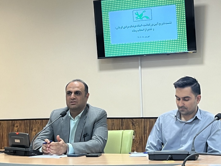 آیین بزرگداشت هوشنگ مرادی کرمانی برگزار می‌شود