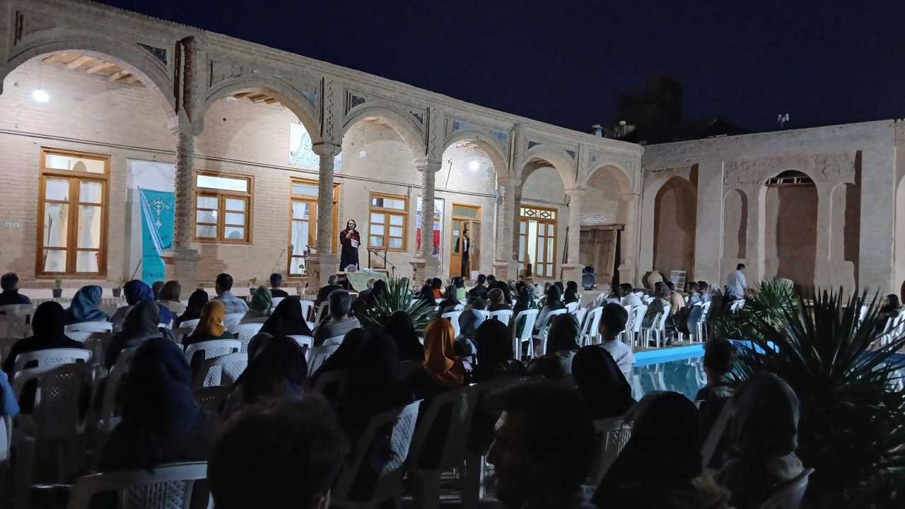 کتاب «اُوْرِشُم» رونمایی و نقد شد کتاب «اُوْرِشُم» رونمایی و نقد شد